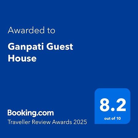 Ganpati Guest House Varanasi Dış mekan fotoğraf